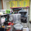 동아리분식 이미지