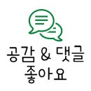 명품달인김밥오션점 이미지
