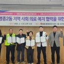영종시카고치과교정과치과의원 네이버블로그