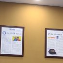 양평해장국 광교중앙역점 이미지