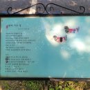 우리상조의전
