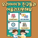 연세언어치료연구원 네이버블로그