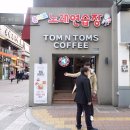 콘서트노래연습장 이미지