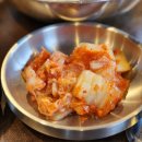 칭구막창 네이버블로그
