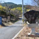 다락골줄무덤 주차장 이미지