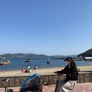 수륙해안로 이미지