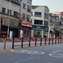 논고개로 123번길 이미지