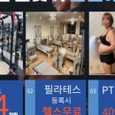 에스짐 파리공원점 이미지