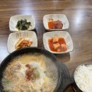 사평대로2길 10 이미지