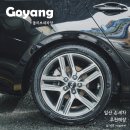 올리브세차장 이미지