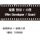 포토갤러리사진관 이미지