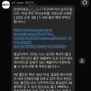 솔부동산중개 이미지