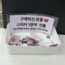 쁘띠뇽