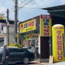 작은식육점 이미지