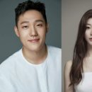 임사랑 카카오 검색결과