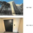 I-PARK(109동) 앞 - 2226 | I-PARK(109동) 앞