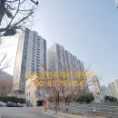 학장삼정공인중개사사무소 이미지