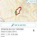 원주굽이길 원11코스 다둔인벌길 이미지