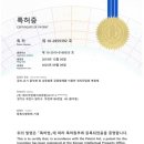 ㈜파마켐 이미지