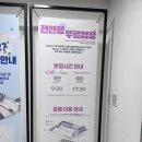 우리유치원 | 4살 아이랑 갈만한 서울시립과학관 다녀온 후기