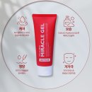 액티벤처 | 바르는 보스웰리아 ZTO의 액츠38, 5월만 1+1!!!5월만 무료배송하는 박하선 크림 후기