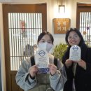 상점마을경로당 이미지