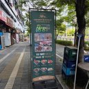 란콰이펑누들 마곡나루점 이미지