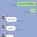 [#241] 등장🖐🏻🤍 이미지