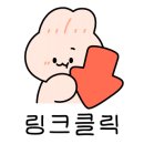 춘천조아닭갈비 이미지