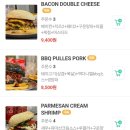 [ 부산 ] 부산시청 맛집 연산동 수제버거 신선한 재료 수제패티 : 19버거테이블