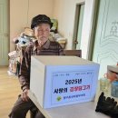 행구동 행정복지센터 이미지