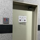 삼육오족발 이미지