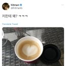 수영탕 | 2025년이 삼일 전 같은데 벌써 2026년이네