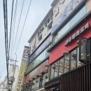 로하스 멀티방 이미지