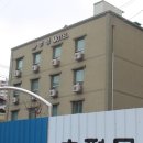 후평모텔 이미지