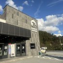 오크벨리 | 원주 맛집 한성본가 육사시미 강력 추천 갈비탕도 맛있는 오크벨리 맛집 내돈내산 후기