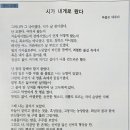 반산우리약국