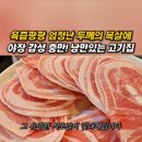 광안로 16번길 이미지