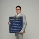 리더마켓 - 오산시 | 리더마켓