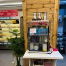 화라쿵푸 마라탕 이미지