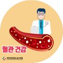 브니엘요양병원 이미지