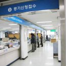 아는법무사사무소 이미지