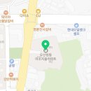 갈곶약국 Daum카페