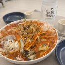 별미돈 | 코스트코 물회 내 돈 내산 후기 전복 광어 도다리 푸짐한 여름 별미, 의정부점 추천상품