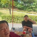 입화산 야영장 2 이미지