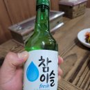 옛날부대찌개