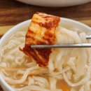 예준바지락칼국수