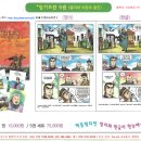 식당에서의 영어 회화 1. 식당에서 2. 무엇을 먹을지 상의할 때 3. 요리를 칭찬하다 4. 계산할 때 5. 요리를 주문하다 6. 마실 이미지