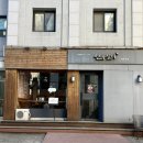 선유실비 이미지