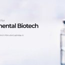 연세메딕스 이미지